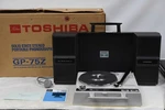 Toshiba GP-75Z Solid State Stereo Portable Phonograph Record Player & Box Japan. Fixed Price $213.77.