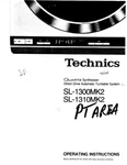 Technics SL-1300MK2 SL-1310MK2 Turntable Owners Instruction Manual Reprint. Fixed Price $22.24.
