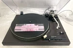 Technics SL-1900 Direct Drive Automatic Turntable System Tested Working As-is. Fixed Price $269.49.