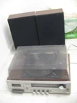 Realistic Clarinette 107 Model 13-1212 Turntable 8 Track, Cassette Am/fm Speaker. Fixed Price $79.99.