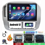 9" For Honda Pilot 2006 2007 2008 Stereo Apple Carplay Android 12 Radio Gps. Fixed Price $99.99.