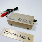 Denon AU-300LC Mc Cartridge Step-up Transformer Used. Fixed Price $160.38.
