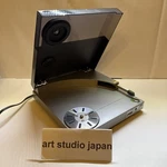 Sony PS-Q7 Compact Automatic Turntable Fully Tested Serviced Excellent Condition. Fixed Price $380.99.