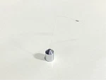 Yamaha YA-39 Genuine Tonearm Ifc Weight For GT-2000 GT-1000 Used. Fixed Price $240.32.