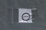Turntable Belt For Philips 209S 21.4. Fixed Price $13.99.