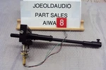 Aiwa PX-30 Turntable Linear Tonearm. Tested Parting Out Entire LX-30. Fixed Price $22.99.