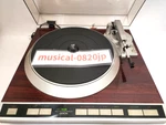 Denon DP-45F Direct Drive Fully Automatic Turntable Record Player. Fixed Price $325.00.