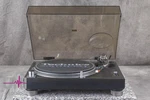 Technics SL-1200MK4 Black Direct Drive Turntable In Very Good Condition. Fixed Price $1050.00.