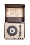 Califone 1845K Turntable Sound System Only (parts). Fixed Price $59.99.