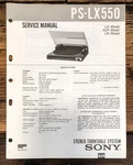 Sony PS-LX550 Record Player / Turntable Service Manual *original*. Fixed Price $24.97.