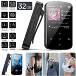 MP3 Player 32GB Hifi Lossless Sound Bluetooth Clip Music Voice Recorder Fm Radio. Fixed Price $27.64.