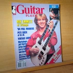 Guitar Player Magazine January 1985 Rik Emmett With Chet Atkins Record No Label. Fixed Price $14.95.