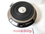 Denon DP-3000 Direct Drive Servo Turntable Analog Record Player. Fixed Price $176.00.