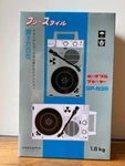 Stock Anabas Audio GP-N3R Nostalgic Portable Vinyl Records Player Lp New. Fixed Price $209.30.