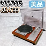 Victor JL-T55 Belt Drive Turntable Record Player W/ JL-C55 Wooden Cabinet Jp. Fixed Price $422.81.