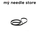 New Record Player Turntable Belt For Micro Seiki MB14, BL41, MB12, MB16, MB18. Fixed Price $14.99.