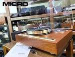Micro BL-99V RP-99V Suction Turntable A-1203 Base Serviced Japan. Fixed Price $2405.07.