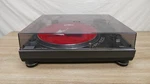 Original Gemini PT-1000 High Torque Direct Drive Dj Turntable. Fixed Price $449.95.