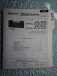 Sharp SG-F500 Cp Service Manual Original Repair Book Stereo Turntable Radio. Fixed Price $25.00.