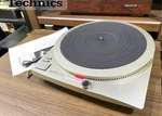 Technics SP-25 Turntable Unit Fully Serviced Near Mint W/ Manual & Accessories. Fixed Price $880.00.