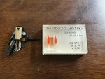 Lo-d MT-24 ST24 Cartridge With Straight Arm Shell Used Audio Component. Fixed Price $152.10.