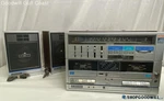 Retro Emerson Multimedia System And Speakers Mc 1433. Fixed Price $51.00.