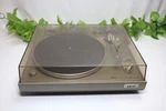 Vintage Akai AP-100C Auto-return Turntable Made Japan. Fixed Price $72.50.