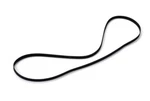 Turntable Belts Qty 2 Pioneer PL-A45D PL-1150 PNR-001 PL-330 PL-930 PL-150. Fixed Price $19.95.