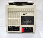 Vintage Califone 5272 Av Cassette Recorder Player 5200 Series As-is. Fixed Price $48.00.