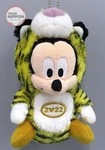 Mickey Mouse (tiger) Zodiac Plush Badge 2022 "disney" Tokyo Resort Lim.... Fixed Price $27.64.