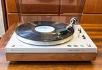 (4) Led Frosted Lamps / Full Kit Philips GA-212 & GA-312 Turntable Lights. Fixed Price $20.33.