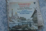 Tchaikovsky, Orchestral Works, Inbal, Frankfurt Radio Philips 6500 467. Fixed Price $19.99.