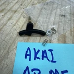 Akai AP-M5 Turntable Parts Tonearm Lift. Fixed Price $30.00.