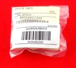 Genuine Toshiba 44204062000 Gear Brand New Oem Factory Sealed Free Shipping. Fixed Price $9.95.