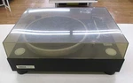 Yamaha GT-750 Direct Drive Record Player Turntable W/cartridge Working. Fixed Price $596.60.