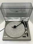 1982 Zenith Model MC9045 Record Player 33/45 - Untested. Fixed Price $95.00.