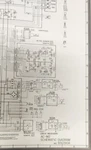 Akai AC-M2 Deck Receiver Schematic. Fixed Price $12.00.