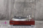 Pioneer PL-50L Direct Drive Turntable In Good Condition.. Fixed Price $650.00.