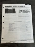 Sharp SG-R55 CP-R55 Stereo Tape Deck Turntable Service Manual Vintage Oem Repair. Fixed Price $19.99.