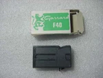 New England Garrard 45 Rpm Record Adapter Spindle CC10, F40, X11 & 5-100. Fixed Price $9.50.