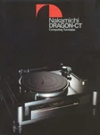 High-resolution Scans Of Rare Nakamichi Dragon-ct Vintage Turntable Brochure. Fixed Price $29.99.
