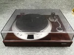 Denon Dp 1200 Direct Drive Vintage Turntable / Clean Tested Japan. Fixed Price $399.79.