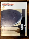 Pioneer PL-L800 PL-8 -7 -5 -4 -2 Turntables 12 Pg 1981 Dealer Catalog *orig*. Fixed Price $34.97.