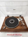 Pioneer PL-1250 Direct Drive Player System Dj Turntable Vintage Record. Fixed Price $315.00.