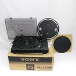 Sony Turntable PS-LX350H Black Belt Drive Stereo System New Open Box. Fixed Price $424.07.