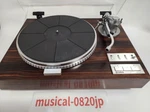 Yamaha YP-D10 Direct Drive Turntable Record Player Audio. Fixed Price $709.00.