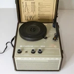 Califone 1420K 1400 Series Record Player Portable Vinyl Turntable Brown - Works. Fixed Price $83.40.