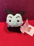Disney Tsum Sleeping Beauty Maleficent Human W/tags FAC-049173-17060. Fixed Price $13.00.
