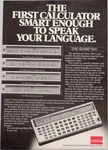 Sharp EL-5100 Scientific Calculator Vintage 1979 Magazine Print Ad. Fixed Price $15.58.