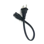 Power Cable For Technics Turntable SL-B1 SL-B5 SL-B22 SL-B30 1FT. Fixed Price $7.65.